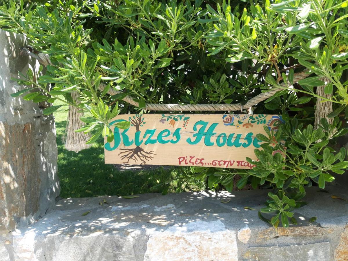 圣尼古拉奥斯Rizes House公寓 外观 照片